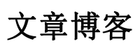 昭通市新闻网